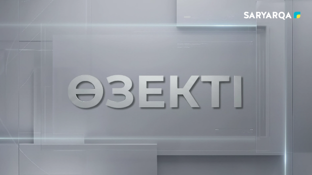Өзекті | Киберқылмыс қаулап барады