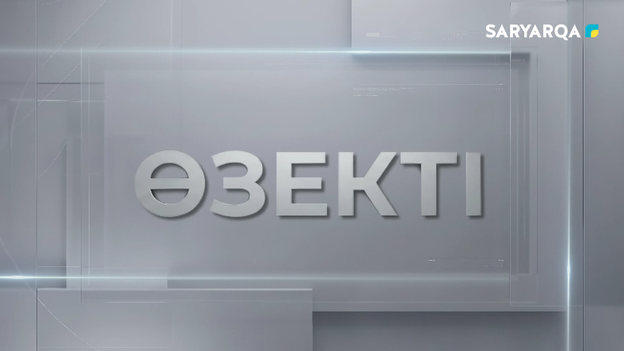 Өзекті | Еңбек нарығы сұранысқа икемделеді