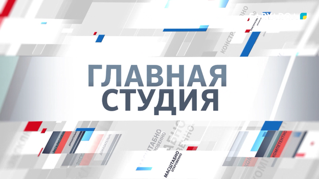 Главная студия | Эпоха ИИ: как меняется регион