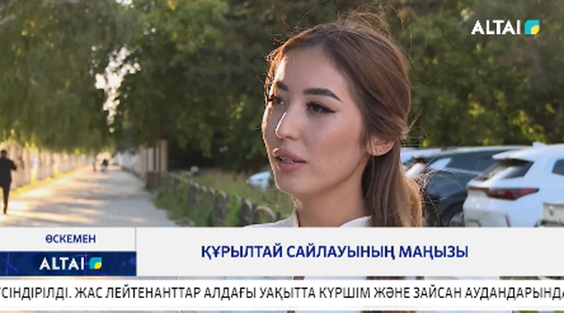Құрылтай сайлауының маңызы 