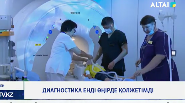 Диагностика енді өңірде қолжетімді