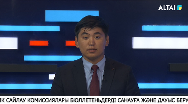 Сайлау учаскелері жұмысын аяқтады