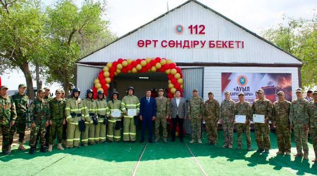 ҚҰЙЫЛЫС ӨРТ СӨНДІРУ БЕКЕТІ АШЫЛДЫ