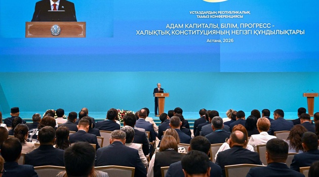 ҰСТАЗДАР ЖОҒАРЫ МЕМЛЕКЕТТІК НАГРАДАҒА ИЕ БОЛДЫ 