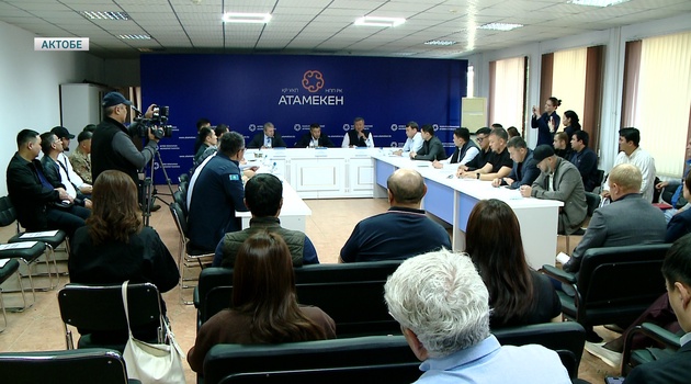 ЖАҢА ҚҰРЫЛЫС КОДЕКСІ 