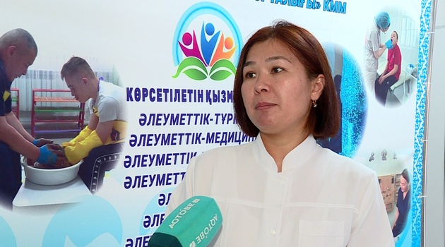 ЗАБОТА, РЕАБИЛИТАЦИЯ И ПОДДЕРЖКА : ПОМОЩЬ ДЕТЯМ С ОСОБЫМИ ПОТРЕБНОСТЯМИ