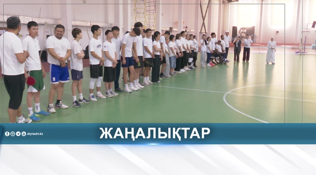 «VOLUNTEER CUP - 2026»: ЕРІКТІЛЕР ЖАРЫСТА БАҚ СЫНАДЫ