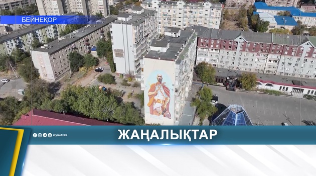 АТЫРАУДА 67 ЖЕДЕЛСАТЫ ЖАҢҒЫРТУДЫ ҚАЖЕТ ЕТЕДІ