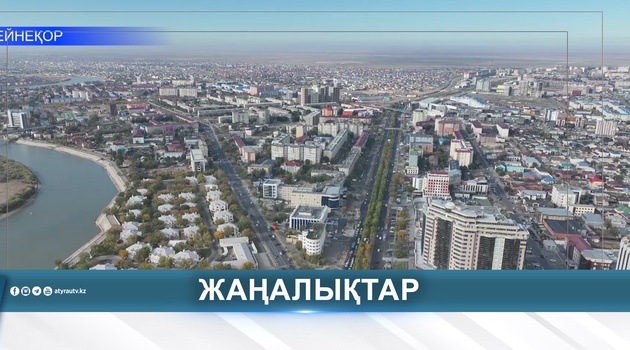 В АТЫРАУ 67 ЛИФТОВ НУЖДАЮТСЯ В ЗАМЕНЕ