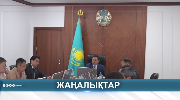 ЭКОЛОГИЯЛЫҚ БАҚЫЛАУ КҮШЕЙЕДІ