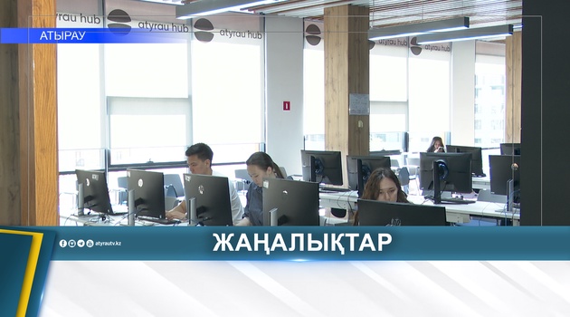 В БЛИЖАЙШИЕ ТРИ ГОДА СПРОС НА IT-СПЕЦИАЛИСТОВ ВЫРАСТЕТ