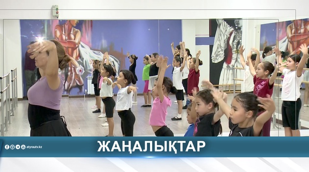 ЦИФРЛЫҚ ДӘУІРДЕГІ БАЛА ҚАУІПСІЗДІГІ