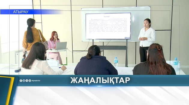 МОЛОДЁЖНЫЕ ИДЕИ ПОЛУЧАЮТ ПОДДЕРЖКУ 