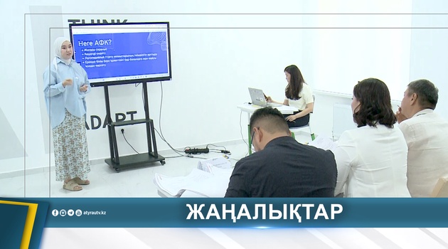 «ТӘУЕЛСІЗДІК ҰРПАҚТАРЫ»: ҮЗДІК ЖОБАЛАР АНЫҚТАЛДЫ