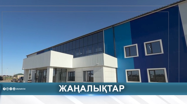ОБЛЫС ӘКІМІ ИНДЕР АУДАНЫНА БАРДЫ