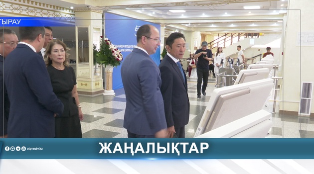 ТАМЫЗ КЕҢЕСІНДЕ БІЛІМ САПАСЫНА БАСЫМДЫҚ БЕРІЛДІ