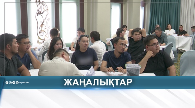 БЕЛСЕНДІЛЕР ҚҰҚЫҚТЫҚ БІЛІМДЕРІН СЫНАДЫ