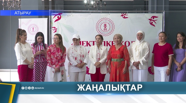 В РАМКАХ АКЦИИ "ДОРОГА В ШКОЛУ" ПОМОЩЬ ОКАЗАЛИ 20 ДЕТЯМ           