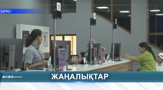 В СФЕРЕ МОБИЛЬНОЙ СВЯЗИ ВСТУПИЛИ В СИЛУ НОВЫЕ ТРЕБОВАНИЯ