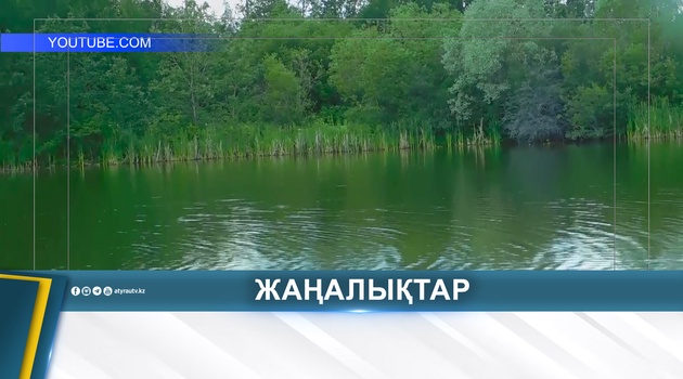 В ОБЛАСТИ НАЧАЛСЯ ОСЕННИЙ СЕЗОН ОХОТЫ