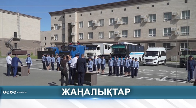ӨҢІРДЕГІ 3 МЕКТЕПТЕ «ЖАС САҚШЫ» СЫНЫБЫ АШЫЛДЫ