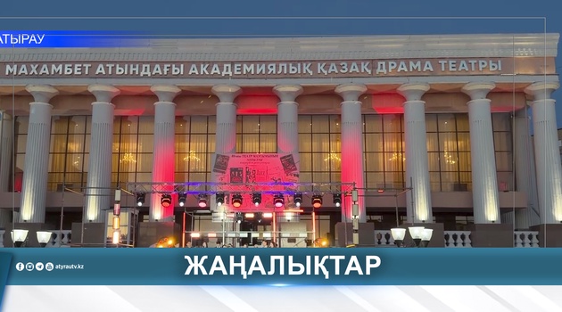 АКУСТИЧЕСКИЙ ВЕЧЕР ПОД ОТКРЫТЫМ НЕБОМ