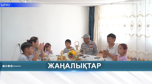 БЕРЕКЕЛІ ОТБАСЫНЫҢ НЕГІЗІ – ТАТУЛЫҚ ПЕН СЫЙЛАСТЫҚ
