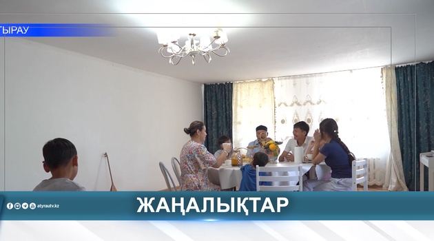 ОСНОВА КРЕПКОЙ СЕМЬИ - СОГЛАСИЕ И ВЗАИМОУВАЖЕНИЕ