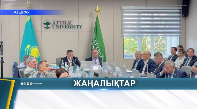 В АТЫРАУ ПРОШЛА НАУЧНАЯ КОНФЕРЕНЦИЯ, ПОСВЯЩЁННАЯ 90-ЛЕТИЮ ХИСМЕТА ТАБЫЛДИЕВА