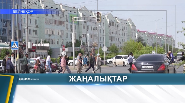 ДЕНЬ СЕМЬИ: О ЧЁМ ВАЖНО ДОГОВОРИТЬСЯ ДО СВАДЬБЫ