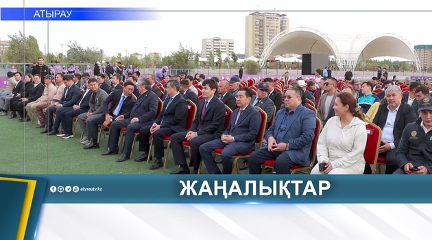 В АТЫРАУ СОБРАЛИСЬ ЛУЧШИЕ ЛУЧНИКИ МИРА