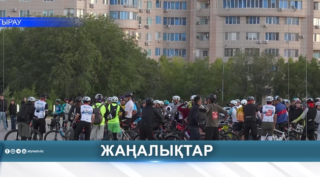 «TOUR DE SARAISHYQ – 2026»: ВЕЛОШЕРУГЕ 150-ДЕН АСТАМ АДАМ ҚАТЫСТЫ
