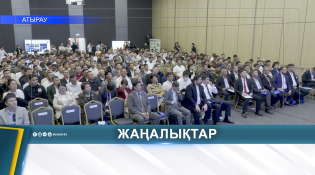 «ЖАСАНДЫ ИНТЕЛЛЕКТ ДӘУІРІНДЕГІ ТӘРБИЕ МЕН ӘКЕ ЖАУАПКЕРШІЛІГІ»