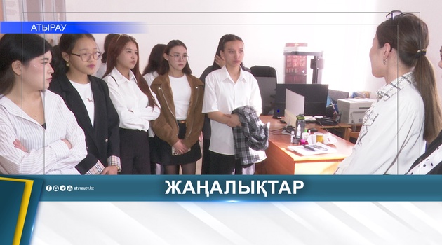АРХИВ ОТКРЫЛ ДЛЯ ПОСЕТИТЕЛЕЙ ИСТОРИЧЕСКИЕ ДОКУМЕНТЫ