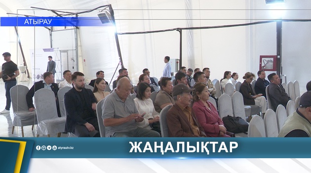 МЕТАЛЛИЧЕСКИЕ ДЕТАЛИ - В АТЫРАУ: В РЕГИОНЕ ЗАПУСТИЛИ 3D-ПРОИЗВОДСТВО
