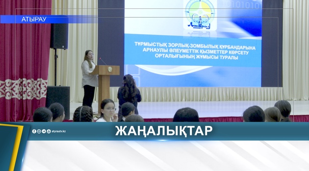 ПРИОРИТЕТ - РАЗВИТИЕ ЛИДЕРСКИХ КАЧЕСТВ ДЕВУШЕК