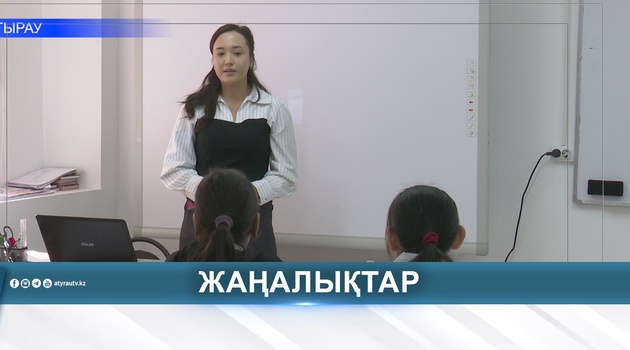 ИНКЛЮЗИВТІ БІЛІМ БЕРУ САЛАСЫНДА МАМАН ТАПШЫ 