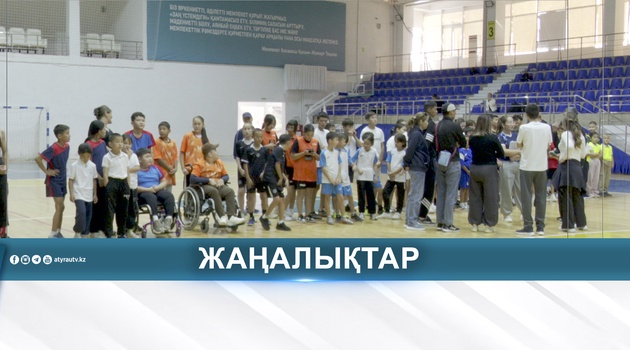  ИНКЛЮЗИВТІ СПОРТ ФЕСТИВАЛІНДЕ 100-ДЕН АСА БАЛА БАҚ СЫНАДЫ 