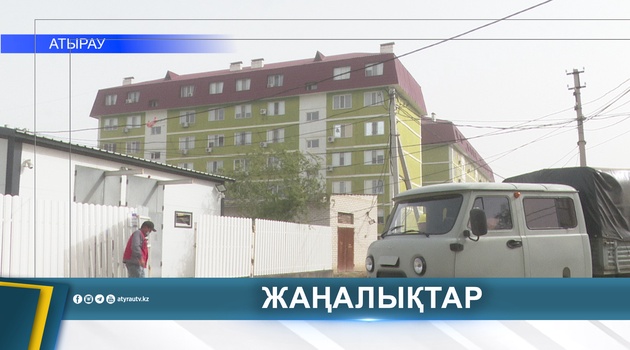 ОТ АВАРИИ ДО РЕМОНТА: РАБОТА ГОРОДСКИХ СЛУЖБ