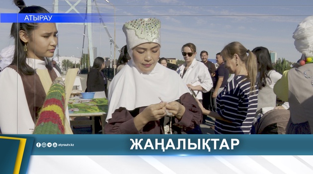 ТРАДИЦИОННЫЕ РЕМЁСЛА ПЕРЕДАЮТ МОЛОДОМУ ПОКОЛЕНИЮ