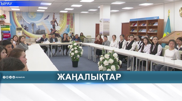 ҚАЛАМГЕР Н. МҰФТАХТЫҢ 90 ЖЫЛДЫҒЫНА ОРАЙ ЕСКЕ АЛУ КЕШІ ӨТТІ
