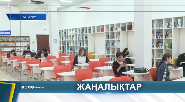 ҚАЗАҚ ТІЛІНЕ ҚҰШТАРЛЫҚ АРТЫП КЕЛЕДІ