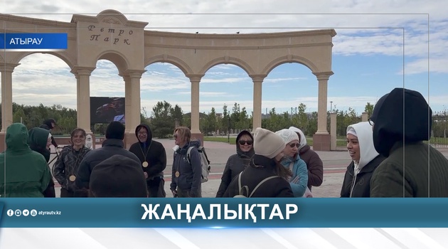 ЭКОБЕЛСЕНДІЛЕР 200 КЕЛІГЕ ЖУЫҚ ҚОҚЫС ЖИНАДЫ