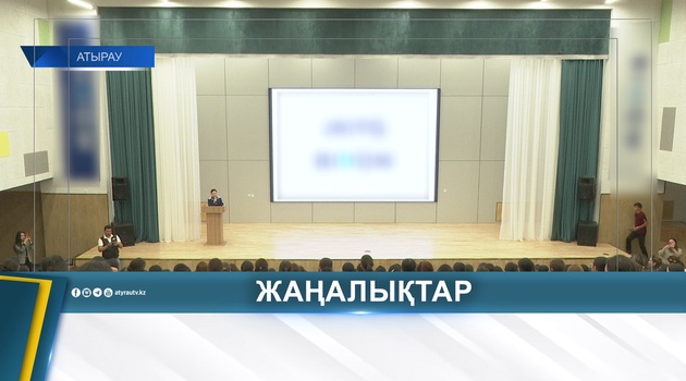 ЕРТЕ ЖҮКТІЛІКТІҢ АЛДЫН АЛУ 