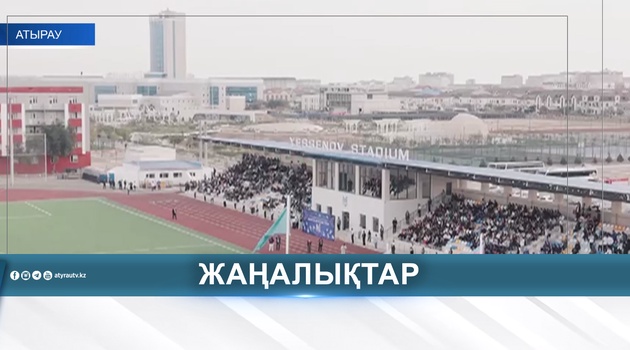 ПОБЕДИТЕЛЯМ УНИВЕРСИАДЫ ПРЕДОСТАВЯТ СКИДКИ НА ОБУЧЕНИЕ И ВРУЧАТ ПРЕМИИ