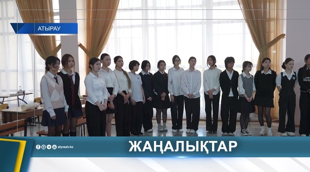 «СПРАВЕДЛИВОЕ ОБЩЕСТВО — СВЕТЛОЕ БУДУЩЕЕ»