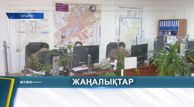 ЦЕНТР ОПЕРАТИВНОГО УПРАВЛЕНИЯ: КАЖДЫЙ ВЫЗОВ ПО АЛГОРИТМУ
