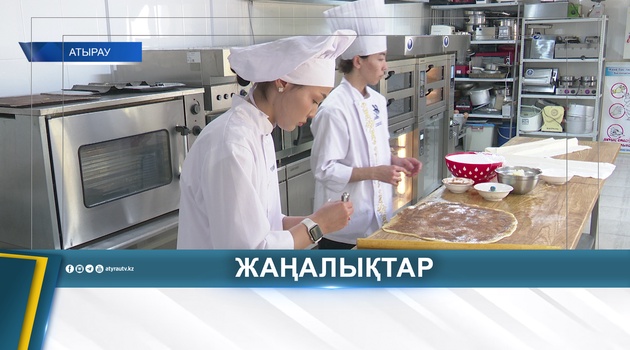 20 ОКТЯБРЯ — МЕЖДУНАРОДНЫЙ ДЕНЬ ПОВАРА