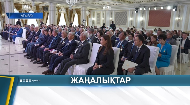 АРДАГЕРЛЕР КЕҢЕСІНІҢ ПЛЕНУМЫ ӨТТІ