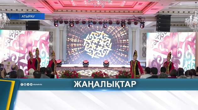 25 ҚАЗАН – ӘЛЕУМЕТТІК ҚОРҒАУ САЛАСЫ ҚЫЗМЕТКЕРЛЕРІНІҢ КҮНІ